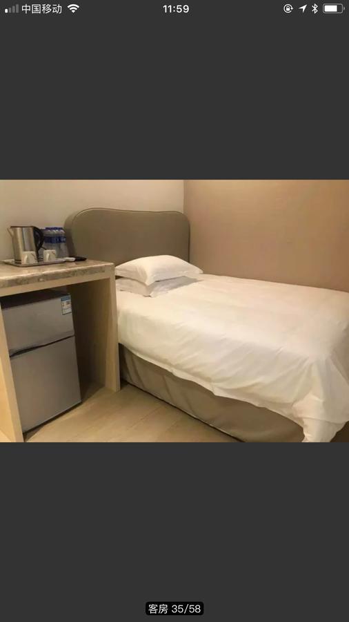 Youranju Hotel Sencsen Kültér fotó