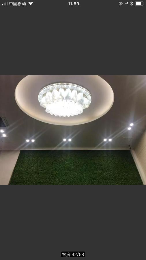 Youranju Hotel Sencsen Kültér fotó