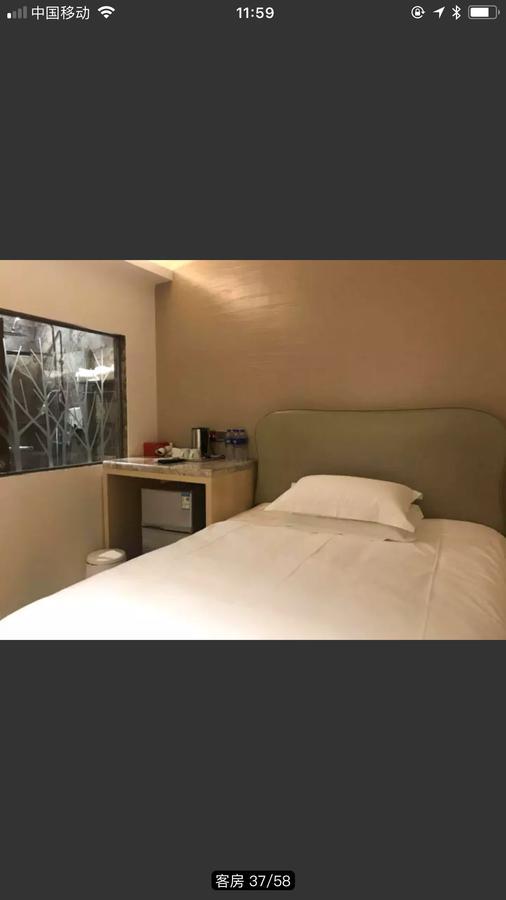 Youranju Hotel Sencsen Kültér fotó