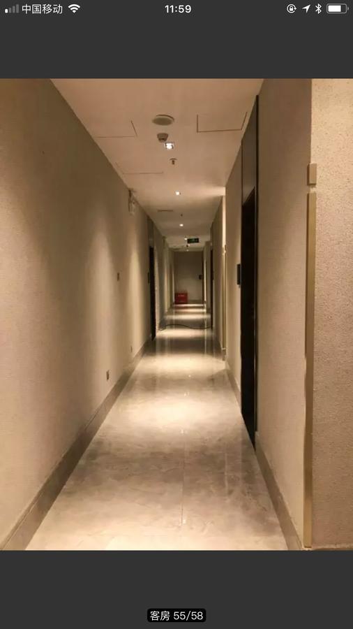 Youranju Hotel Sencsen Kültér fotó